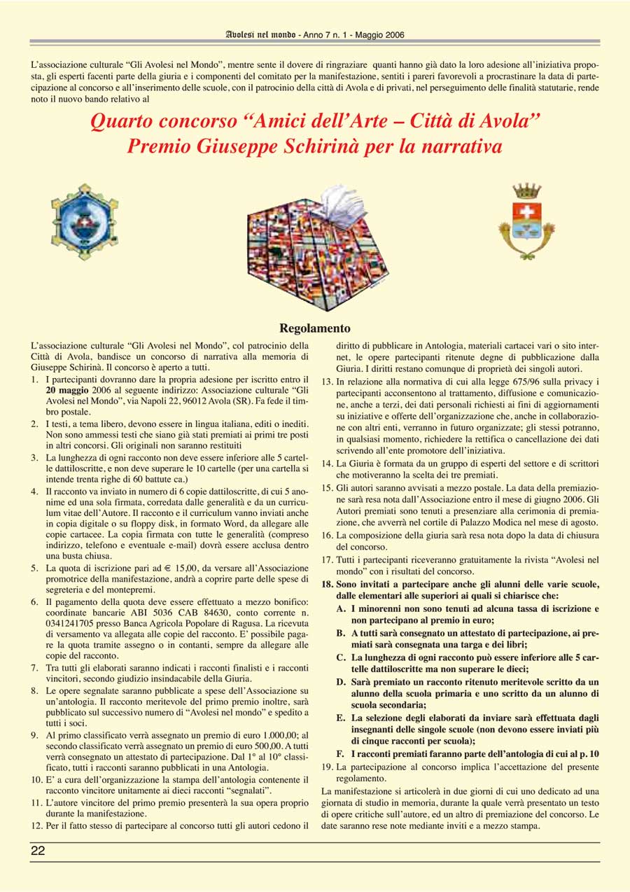 Concorso Amici dell'arte